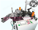 遮光胶带模切机,电子产品辅料模切机