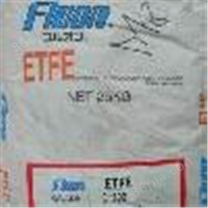 耐腐蚀ETFE日本旭硝子 C-88AX工程塑胶原料