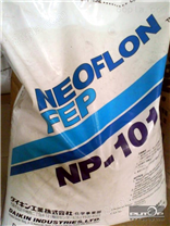 供应 日本大金 NEOFLON FEP NC-1539N