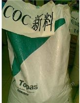 （复制） COC 美国泰科纳 6013F-04 工程塑料