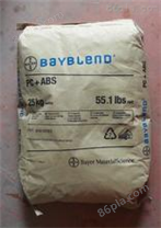 德国拜耳 Bayblend FR3000HI ABS/PC 塑胶原料