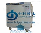 BD/FX-100防锈油脂试验箱生产厂家,GB/T2361防锈油脂试验仪器（中科博达）