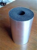 铝箔橡塑保温管//供应橡塑保温管零售价格
