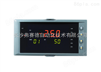 8201精简型PID控制仪