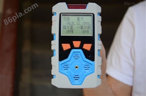KP836型便携式气体检测仪 多种气体选配组合