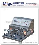 MY-NM-339339酒精耐磨试验机，深圳酒精耐磨试验机订做