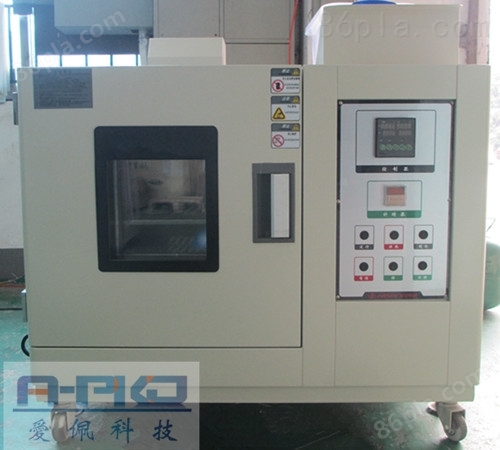 高低温试验设备品牌厂家 惠阳高低温测试服务有限公司