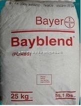 Bayblend® FR3020