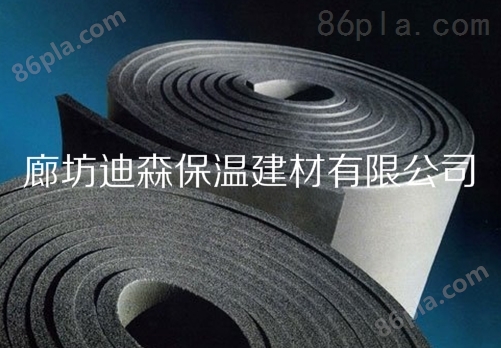 铁岭铝箔贴面橡塑保温管；橡塑保温板规格