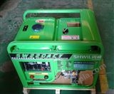 SW220ACY220A柴油发电电焊机发电焊两用一体机