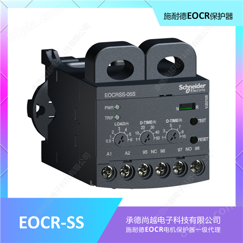 EOCR-SS施耐德经济型过电流马达保护继电器