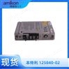PLC系统本特利125840-02 低压交流电源