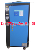 惠州风冷式冷水机,惠州工业冷水机