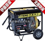 野外柴油发电焊机价格YT6800EW