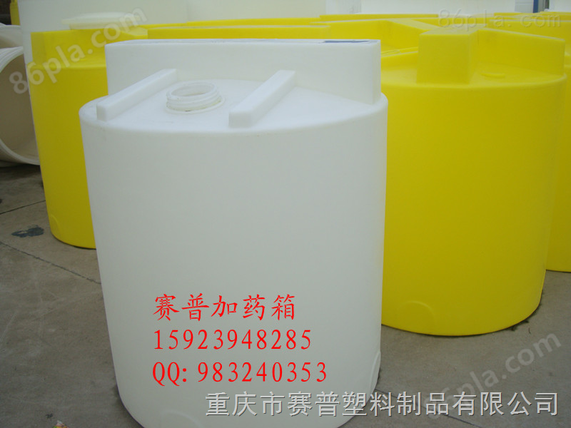 塑料加药桶，工厂污水处理加药桶/进口原料塑料加药桶