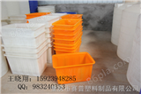 K-90L滚塑塑料方桶厂家-九龙坡赛普塑业90升塑料方桶批发
