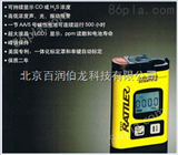 IndsciT40硫化氢检测仪，英思科硫化氢气体检测仪