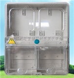 透明塑料电表箱 1单户 单相预付费电表箱