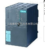 西门子PLC S7-300 CPU317-2DP