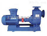 50ZX15-40自吸泵,ZX自吸泵，自吸式水泵吸程