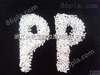 PP阻燃母粒 塑料添加剂产品
