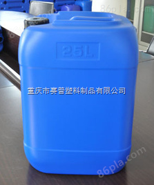 配搅拌机的塑料桶（200升塑料桶）污水消毒透明塑料桶  涂料塑料桶