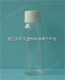 【*】pet塑料瓶，塑料瓶医用包装，医药包装塑料瓶
