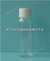 *。试剂PE塑料瓶。HDPE半透明塑料瓶。