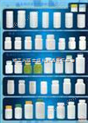 塑料试剂瓶药水瓶 广口塑料瓶5ML-500ML