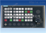 西门子数控操作面板6FC5203-0AD27-0AA0