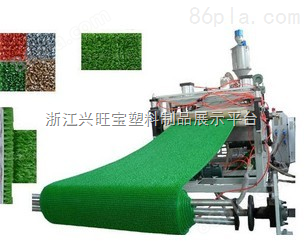 地毯二手高速塑料拉丝机