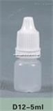 250ml防漏耐高温高压消毒PP塑料试剂瓶