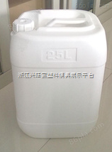 台州白色塑料桶模具  7L,10L化工包装桶模具，涂料桶模具厂家