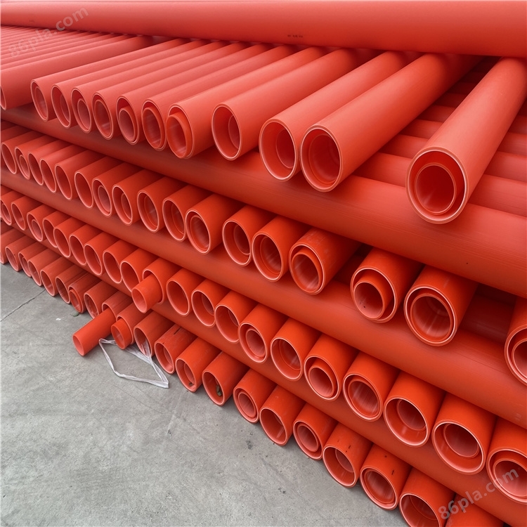 MPP电力管拖拉管穿线管电缆保护管橘红色