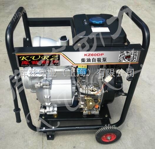 KZ60DP 6寸电启动柴油水泵厂家报价