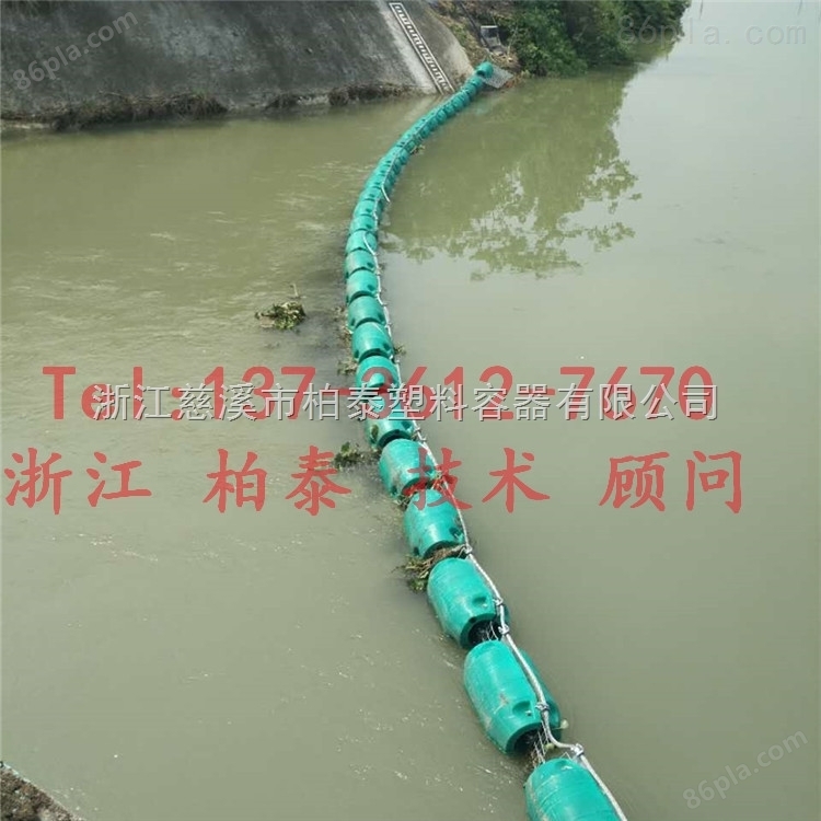 供应北京内河组合式浮筒拦截垃圾