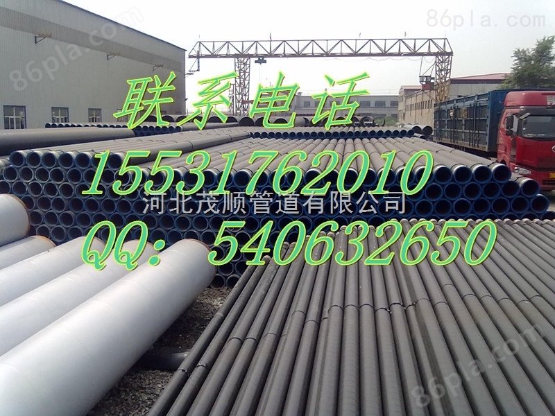 沧州电缆穿线涂塑钢管制造