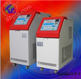 FWMT-10注塑工业25-180℃模温机 热水炉 水温机等设备