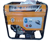 YT250AYT250A|汽油发电电焊机
