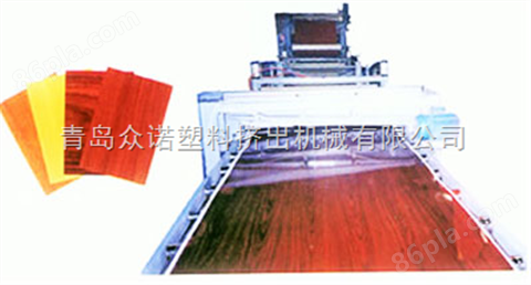 青岛PVC免漆板生产线