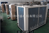 BSL-10AD氧化冷水机