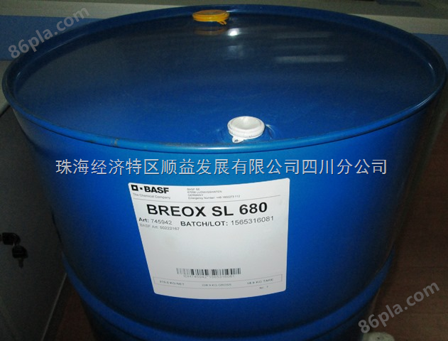 巴斯夫 BASF BREOX SL系列合成齿轮油
