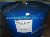 BASF BREOX SL巴斯夫 BASF BREOX SL系列合成齿轮油
