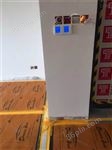 公寓别墅宾馆电采暖系统，碳纤维发热板供热系统设计安装