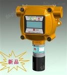武汉煤气探测器