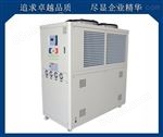 GMS-10AD深圳液压机冷水机，冷油机