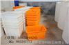 滚塑塑料方桶厂家-九龙坡赛普塑业90升塑料方桶批发